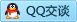 QQ在线咨询352208810
